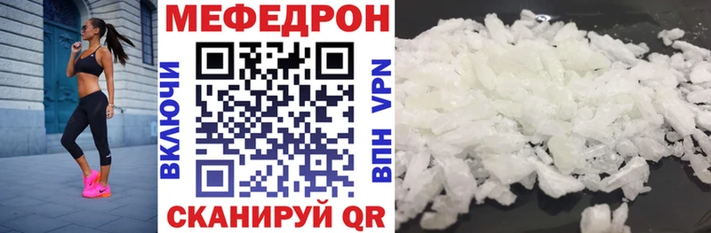 Наркошоп купить АМФЕТАМИН  МЕФ  СК  ГАШИШ  Cocaine  МЕТАМФЕТАМИН  МАРИХУАНА  Хотьково