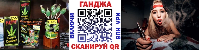 Купить закладки  Хотьково  Canna-Cookies конопля 