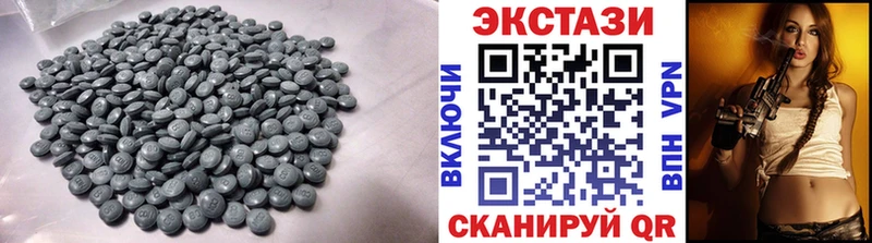 Купить где  Хотьково  Экстази Punisher 