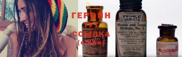 МДМА Михайловка