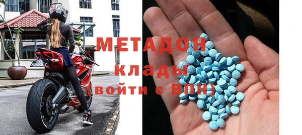 молекула духа Михайлов