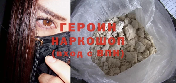 молекула духа Михайлов
