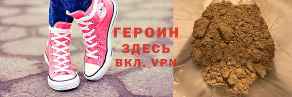 МДМА Михайловка